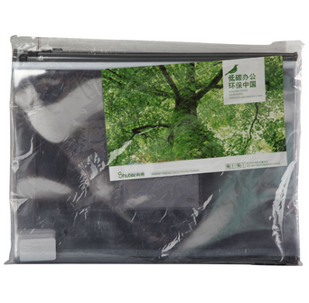 树德Shuter F56 A4高透明PVC双色拉链袋 12个/包 绯蓝色