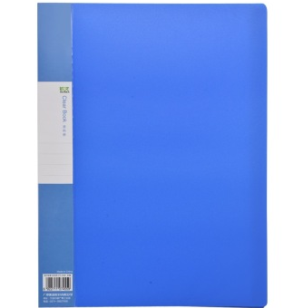 广博（GuangBo） A3140 40页资料册 锐文系列（蓝色）单只装