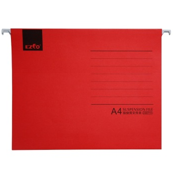 真彩（TrueColor） 330711 A4吊挂快捞 蓝、红、绿、橙 吊挂式收纳 A4