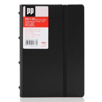 得力(deli)5777 发泡PP名片册 60袋120枚
