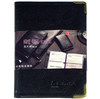 齐心(Comix)NU-36 软皮名片册36张