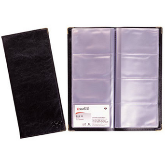 齐心(Comix)NU-96 软皮名片册，96张