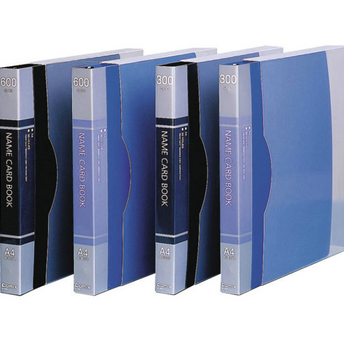 齐心(Comix)PP30孔活页名片册 (钢夹) SC600 A4，600张多色 7本/包