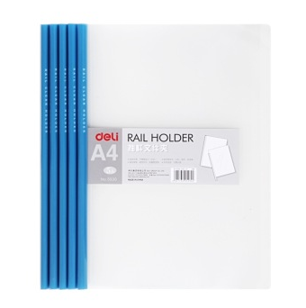 得力(deli)5530 A4抽杆文件夹报告夹 混色 5个/袋