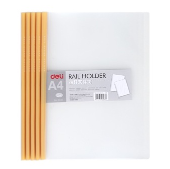 得力(deli)5530 A4抽杆文件夹报告夹 混色 5个/袋