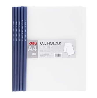 得力(deli)5530 A4抽杆文件夹报告夹 混色 5个/袋