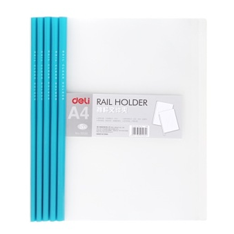 得力(deli)5530 A4抽杆文件夹报告夹 混色 5个/袋