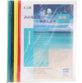三木（SUNWOOD)HF287A抽杆报告夹 A4.3mm/旋转文件夹（浅红/浅黄/浅绿/浅蓝/白、五色套装）