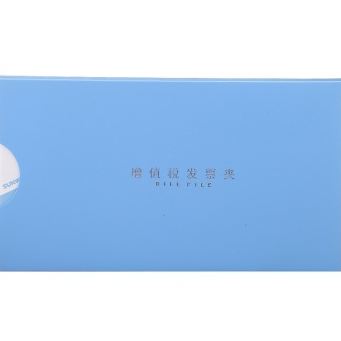 三木（SUNWOOD)B6.增值税发票夹+外壳--AB185-明丽蓝
