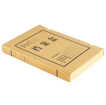 得力(deli)5923 高档进口纯浆牛皮纸档案盒 10个装