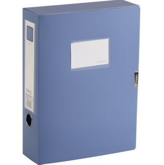 齐心（COMIX）HC-75-10 加厚型PP档案盒/资料盒 特惠装A4 75mm 10个装 蓝色