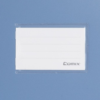 齐心（COMIX）HC-75 加厚型PP档案盒A4 75mm 蓝色