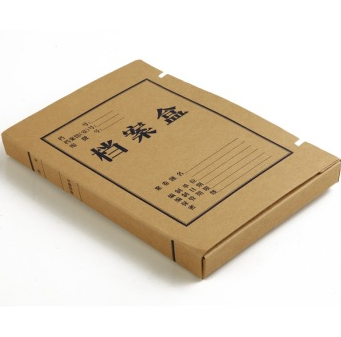 齐心（COMIX） AP-30 本色高档纯木浆牛皮纸(厚实型)档案盒 A4 30mm 10个装