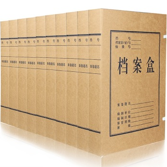 三木（SUNWOOD） 6031 纯木浆A4牛皮纸档案盒40mm/资料册700g 黄色（10只/袋）