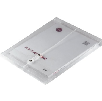 金得利（KINARY） F118 A4透明绳扣档案袋文件袋 白色12个装