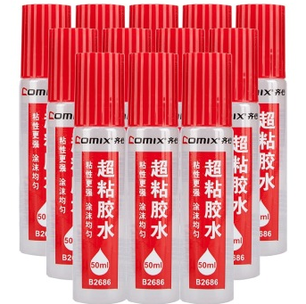 齐心（COMIX） B2686 超透超粘液体胶水 50ml 12支