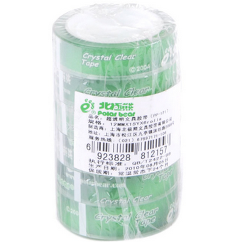 北极熊（polarbear）超透明文具胶带 PP-121 高透明 防潮 保存时间长
