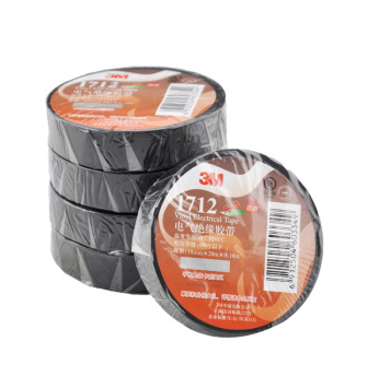 3M电工电气绝缘胶带胶布 1712无铅PVC单个装