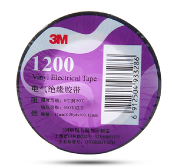 3M无铅电工电气绝缘胶带胶布 1200#黑色10码 PVC单个装