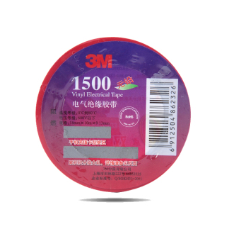 3M无铅电工电气绝缘胶带胶布 1500#黑色10米 PVC单个装