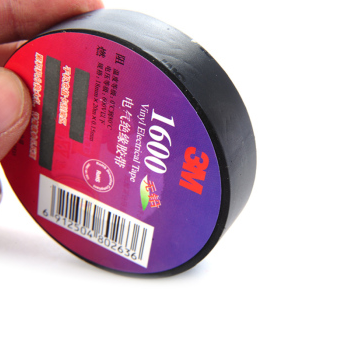 3M无铅电工电气绝缘胶带胶布 1600#黑色20米 PVC10个装