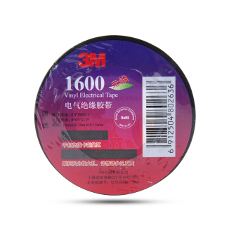 3M无铅电工电气绝缘胶带胶布 1600#黑色20米 PVC10个装