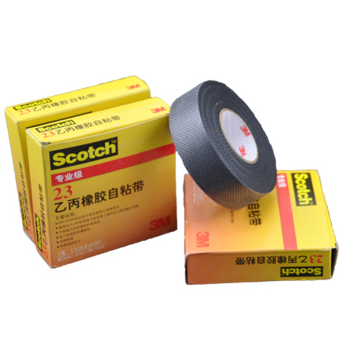3M 23#电气绝缘乙丙橡胶自粘胶带（5盘装）
