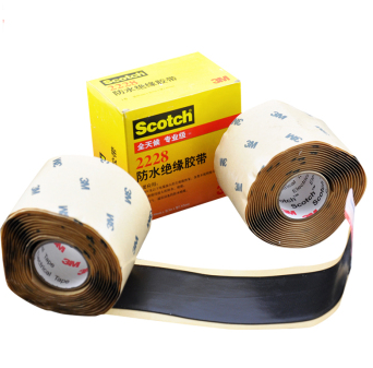 3M电工电气绝缘胶带胶布 2228#防水绝缘胶带