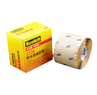 3M电工电气绝缘胶带胶布 2228#防水绝缘胶带
