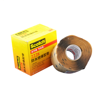 3M电工电气绝缘胶带胶布 2228#防水绝缘胶带