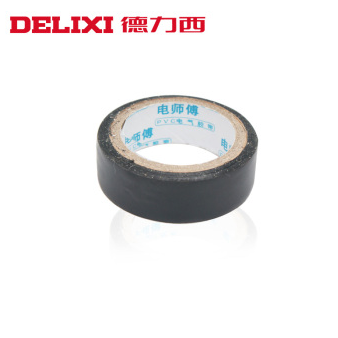 电工胶布 绝缘胶布 电工胶带