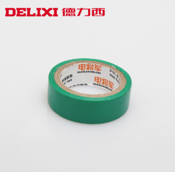 电工胶布 绝缘胶布 电工胶带