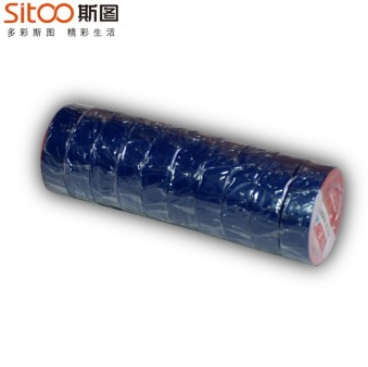 绝缘胶带/电工胶带/电线胶布/防火阻燃耐高温电气绝缘胶带 绝缘胶布 1.7cmX8m 蓝色10卷套装