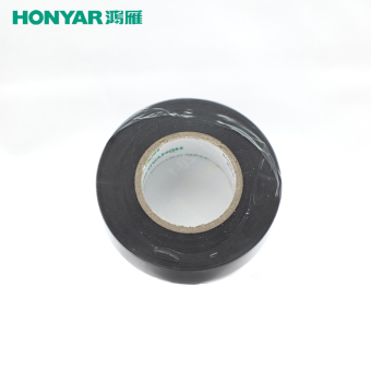 鸿雁开关插座面板 开关用电工胶布 绝缘防潮10米长胶布