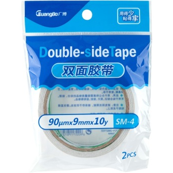 广博（GuangBo）SM-4 强力双面胶带纸胶带两面胶(0.9cm*10y)独立小包装 32袋64卷装