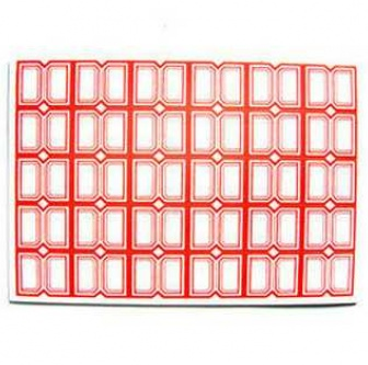 成文厚 口取纸 不干胶标签小号 10张/包 （红色、蓝色、）