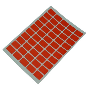 艾利（AVERY） MCN001 手写标签18*12mm 5袋/包