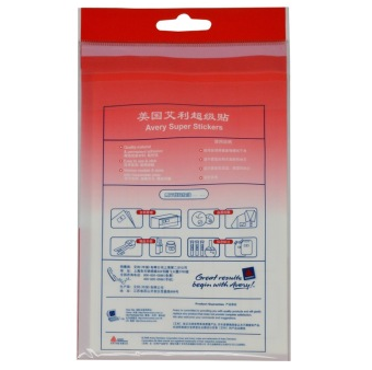 艾利（AVERY） MWN017 手写标签带红框18*32mm 5袋/包