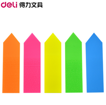 得力(deli)9064五色荧光膜指示标签44×12mm(指示箭头)