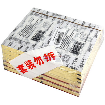 益而高(EAGLE) 标准告示贴TY655(黄色)12本/包