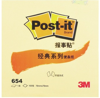 3M 报事贴 post it 654 经典系列可在贴便条纸/便利贴/便条纸/便签纸 76*76mm 黄色 12本装