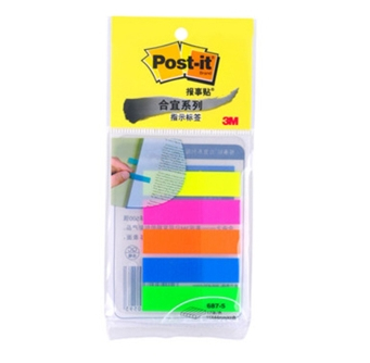 3M post it报事贴/便利贴彩色便利贴 687-5