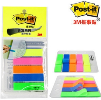3M post it报事贴/便利贴彩色便利贴 687-5