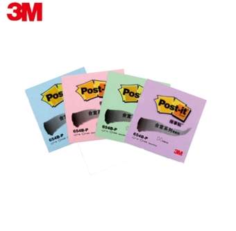 3M 便利贴 报事贴 合宜系列654B 多色可选 可再贴便条纸 便签纸本 黄色