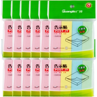 广博（GuangBo）GB9175 76*19mm重复粘贴文件索引告示贴便签本百事贴便利贴400页 12本装