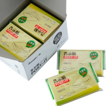 广博（GuangBo）GB9170 51*76mm可重复粘贴便签本告示贴百事贴便利贴100页 12本装