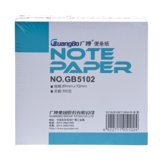 广博（GuangBo） GB5102 便签纸/便签本/便条纸（89*92*300张）单本装