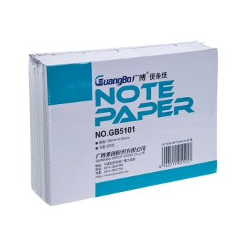广博（GuangBo） GB5101 便签纸/便签本/便条纸（132*92*300张） 单本装
