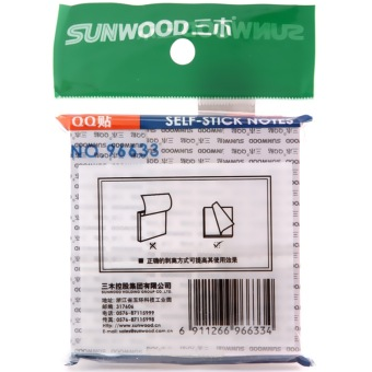 三木（SUNWOOD)96633QQ贴/便签纸/百事贴/便条本/便利贴76×25mm 红/黄/蓝