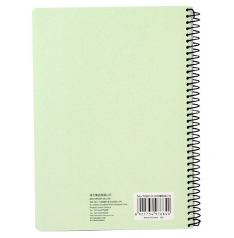 得力（deli）7684-A5/80页螺旋装订本/记事本/软抄本 6本装